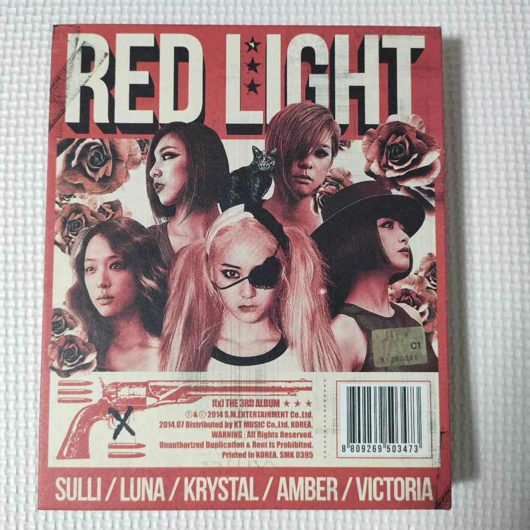 f(x) 【 RED LIGHT 】 韓国盤CD ステッカー トレカ付 ルナ