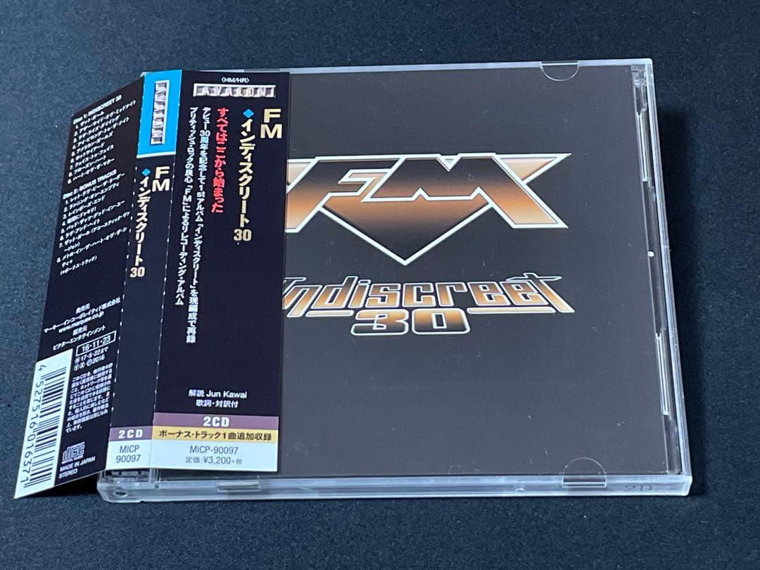 FM Indiscreet 30 2CD メロハー