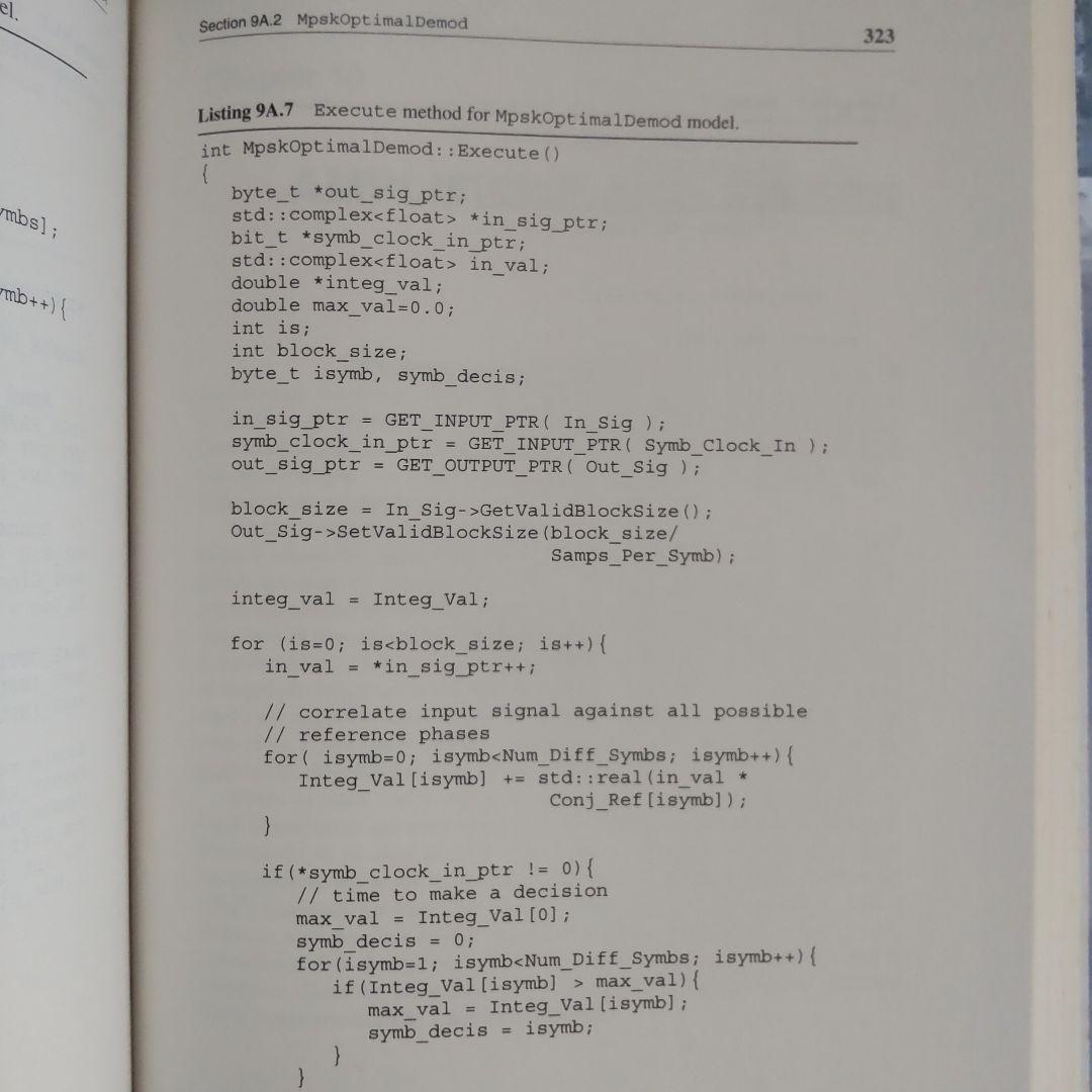 洋書 Simulating Wireless Communication System
