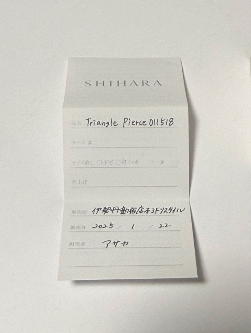 shihara Diamond Triangle Pierce 椎名林檎着用