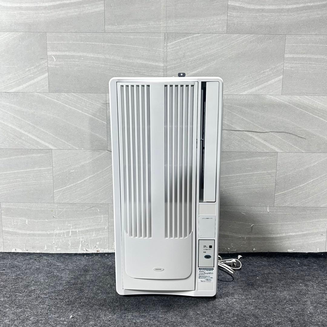 KOIZUMI ウィンドウエアコン 4.5〜7畳用 家電 d4911