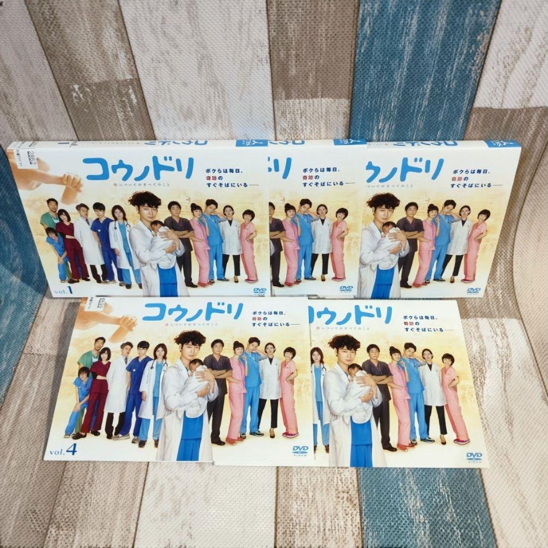 コウノドリ シーズン１・２ 全巻セット