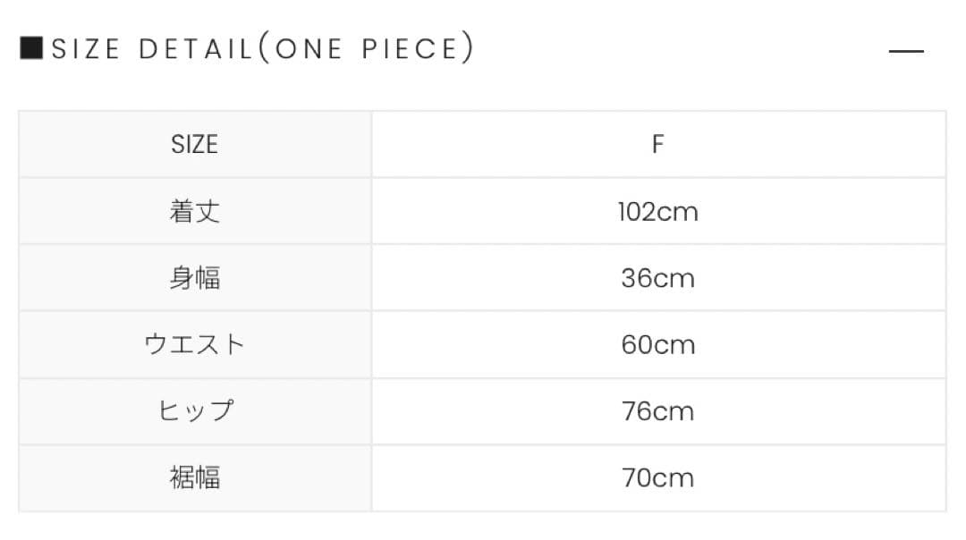 【ANDMARY】Layered crochet dress (LVD, F)