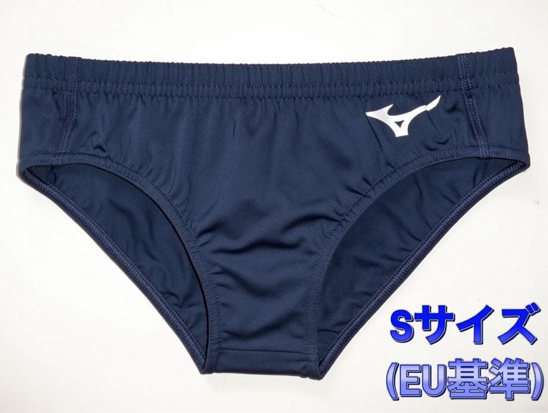 【新モデル】 MIZUNO ハイレグレーシングブルマ(ネイビーSサイズ)