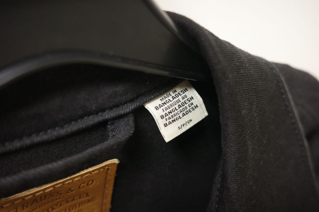 Levi's Premium ブラックデニムジャケット BIG E 黒