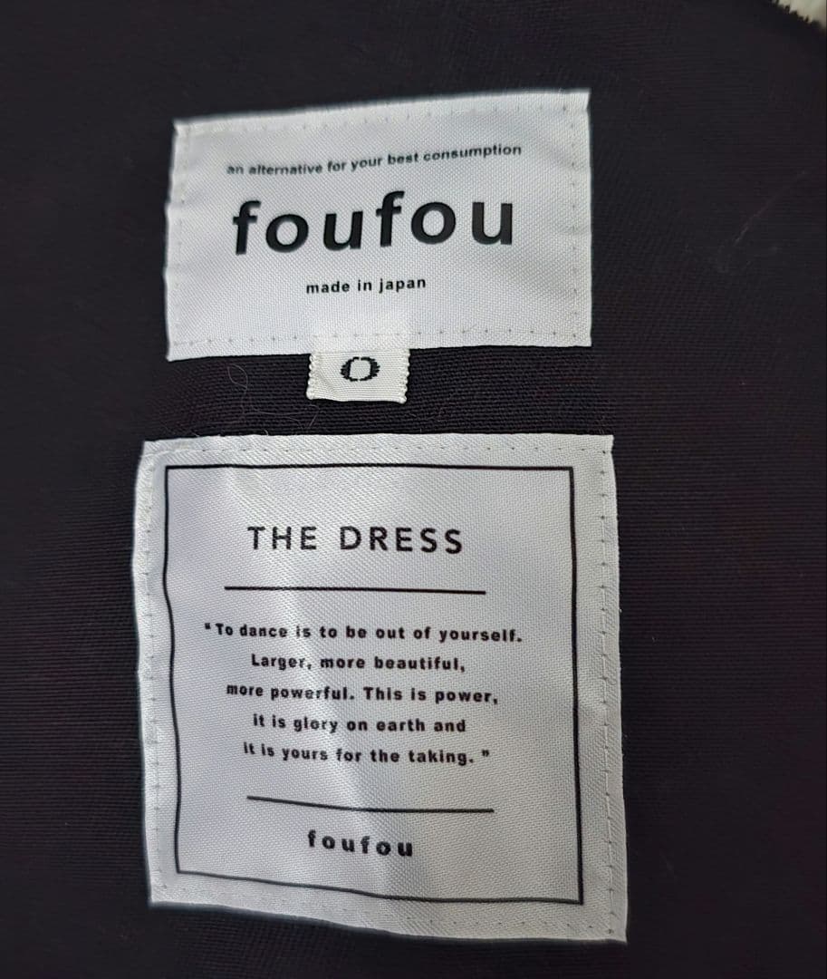 【THE DRESS #22】バイカラーワンピース