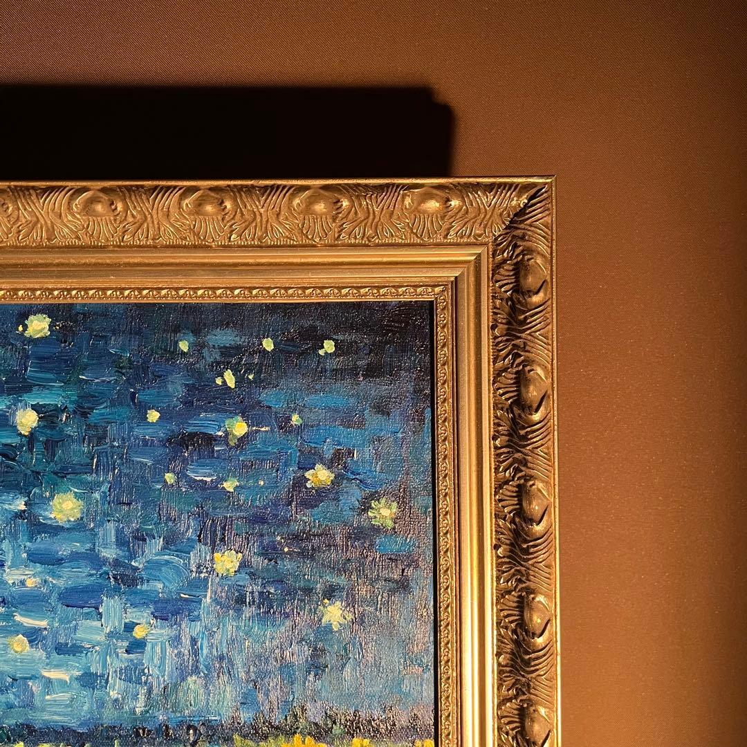 ★秀作★ 手書き油絵 ゴッホ ローヌ川の星月夜 肉筆絵画 額付き 油彩画