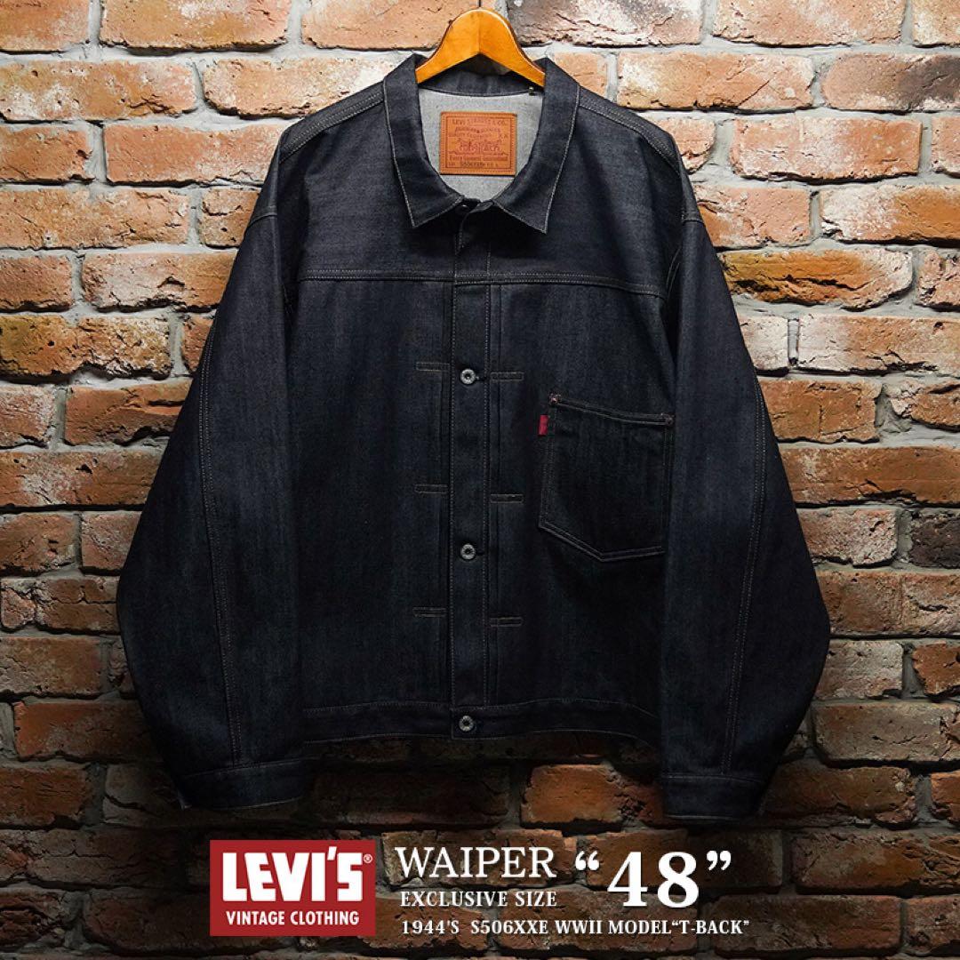 LEVI’S WAIPER EXCLUSIVE S506XXE大戦モデル 48