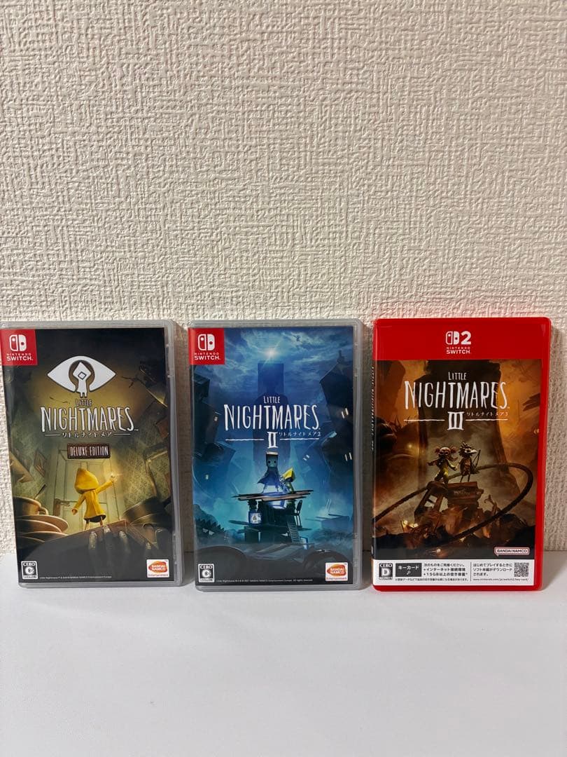 リトルナイトメアシリーズ 3本セット