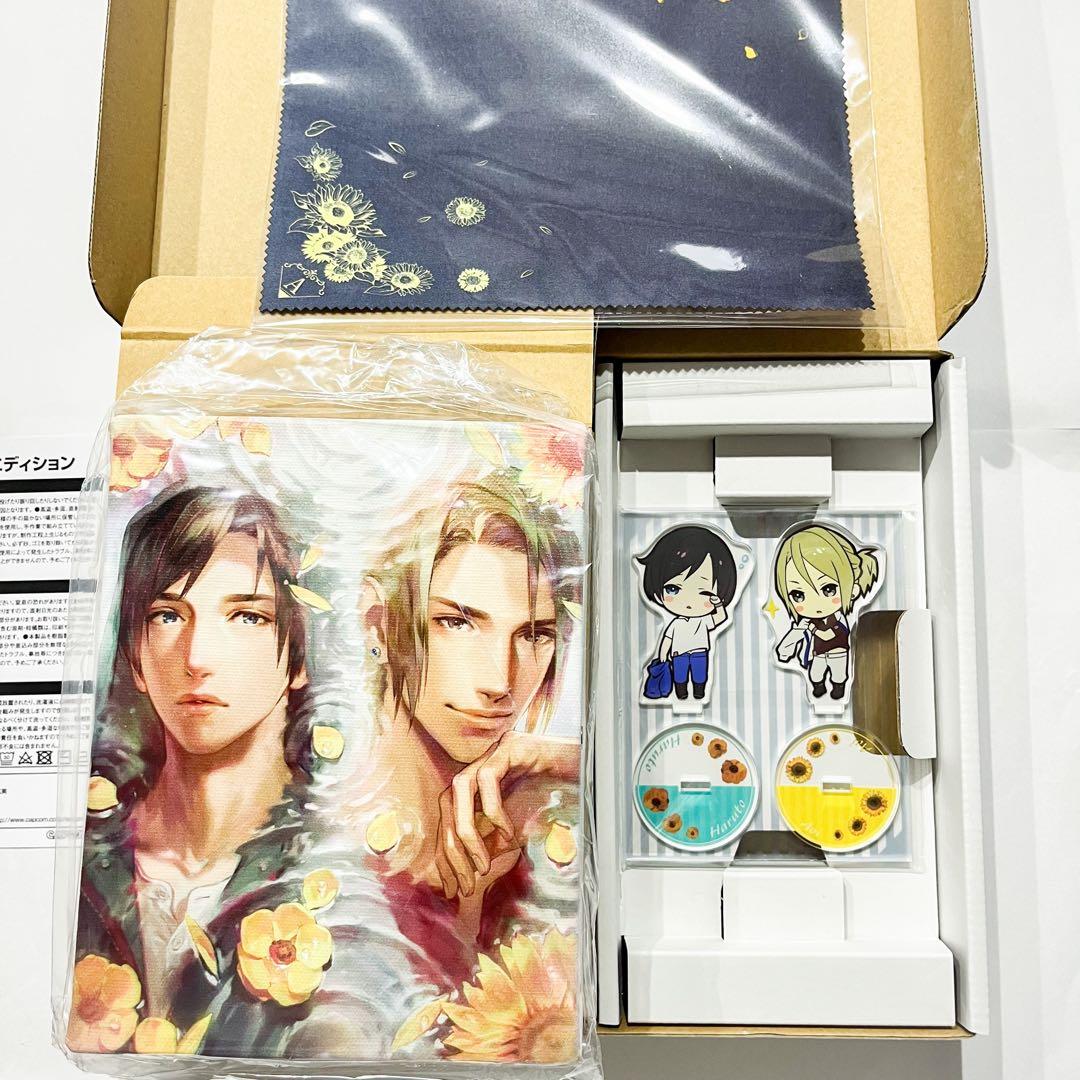 d*2様 囚われのパルマ　コレクターズエディション　ハルト　アオイ