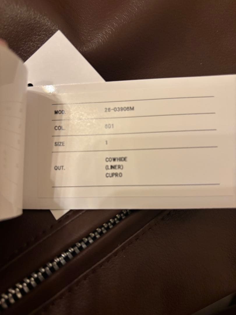 ジャケット・アウター sacai 26ss Leather Blouson
