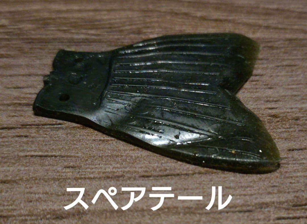 ​【ビッグベイトセット】デプス MTウェイク/ブギーバック/メガバス等 8点