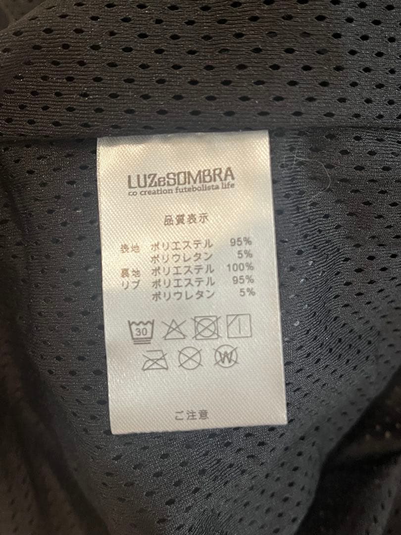 【LUdeSOMRA】ルースイソンブ ピステ カーキ XL