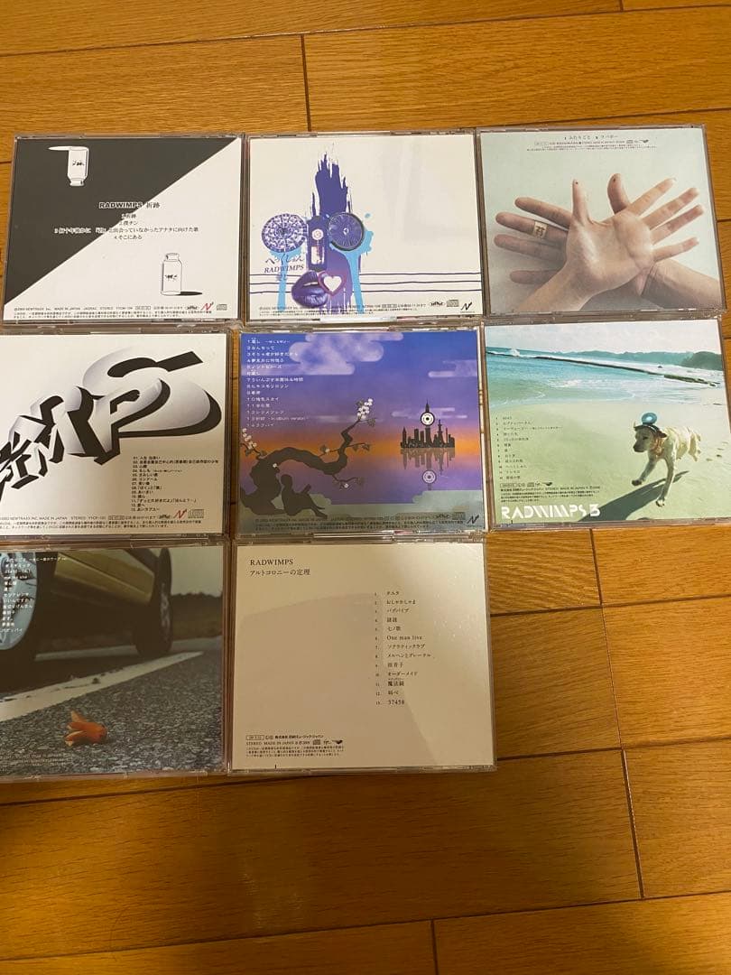 邦楽 RADWIMPS CD