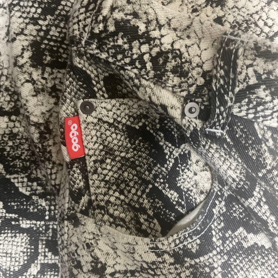 【なりお】9090 King Logo Assort Ballon