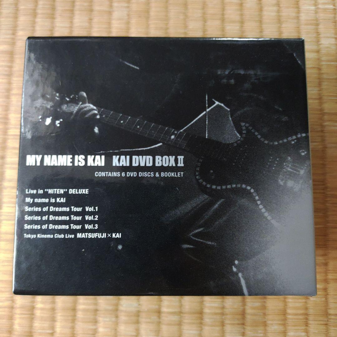 甲斐よしひろ/MY NAME IS KAI KAI DVD BOX II 6枚組