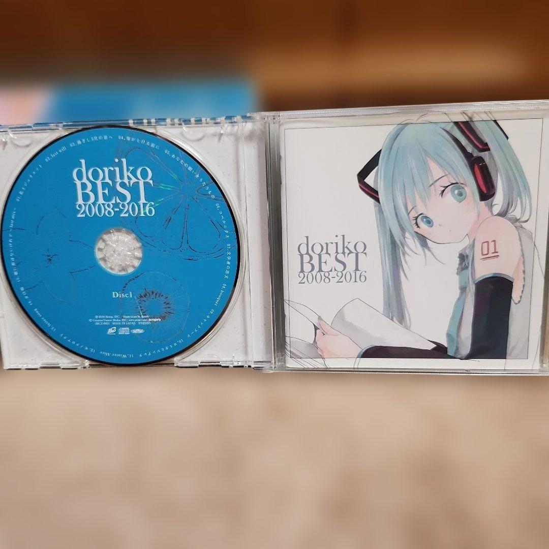アニメ doriko BEST 2008-2016