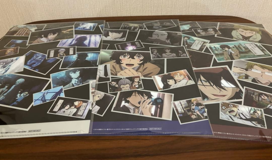 アニメ文豪ストレイドッグス 第一期 Blu-ray アニメイト限定版全巻セット