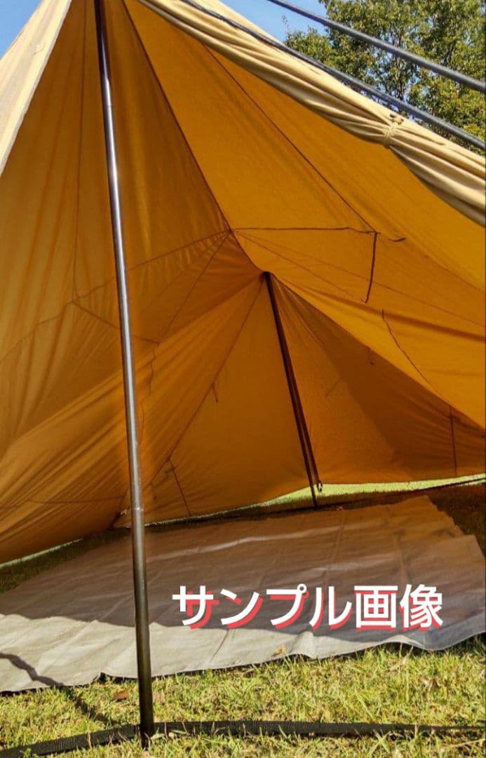 ビジョンピークス　TCバタフライシェルター