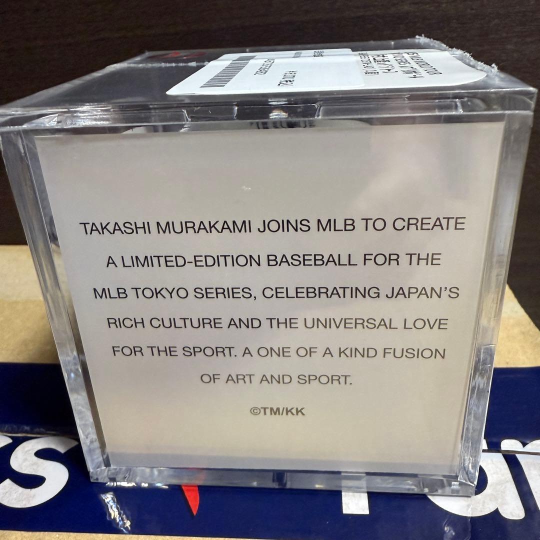 【たつ様】村上隆×MLB TOKYO SERIESレプリカボール　ドジャース