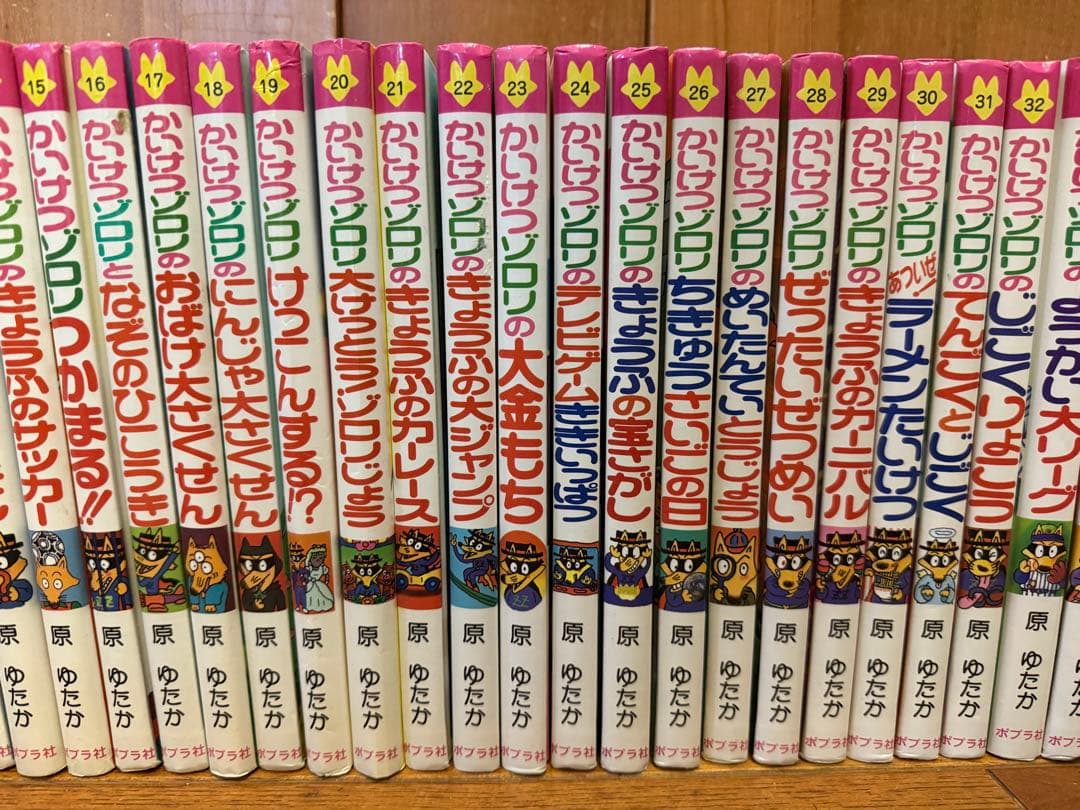 かいけつゾロリ まとめ売り54冊＋DVD2枚セット