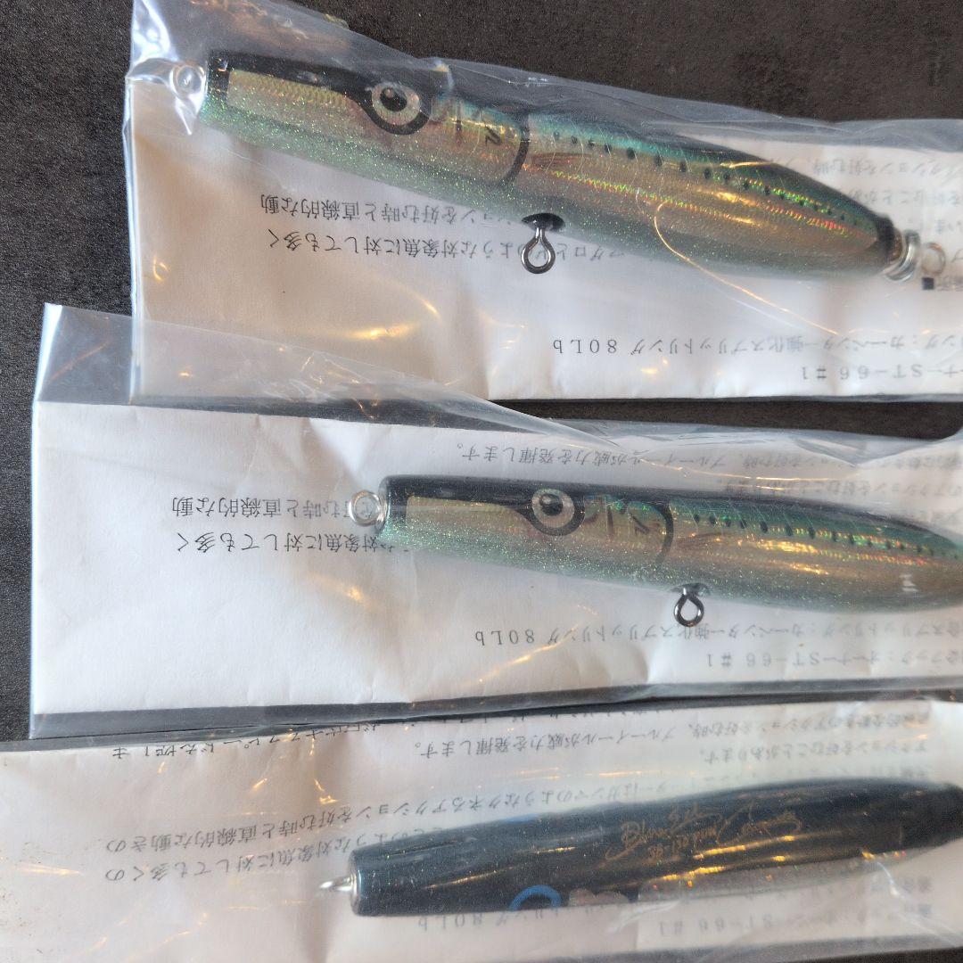 カーペンター　BＥ ブルーイール　30 130 ２個　38 　PDW 1個