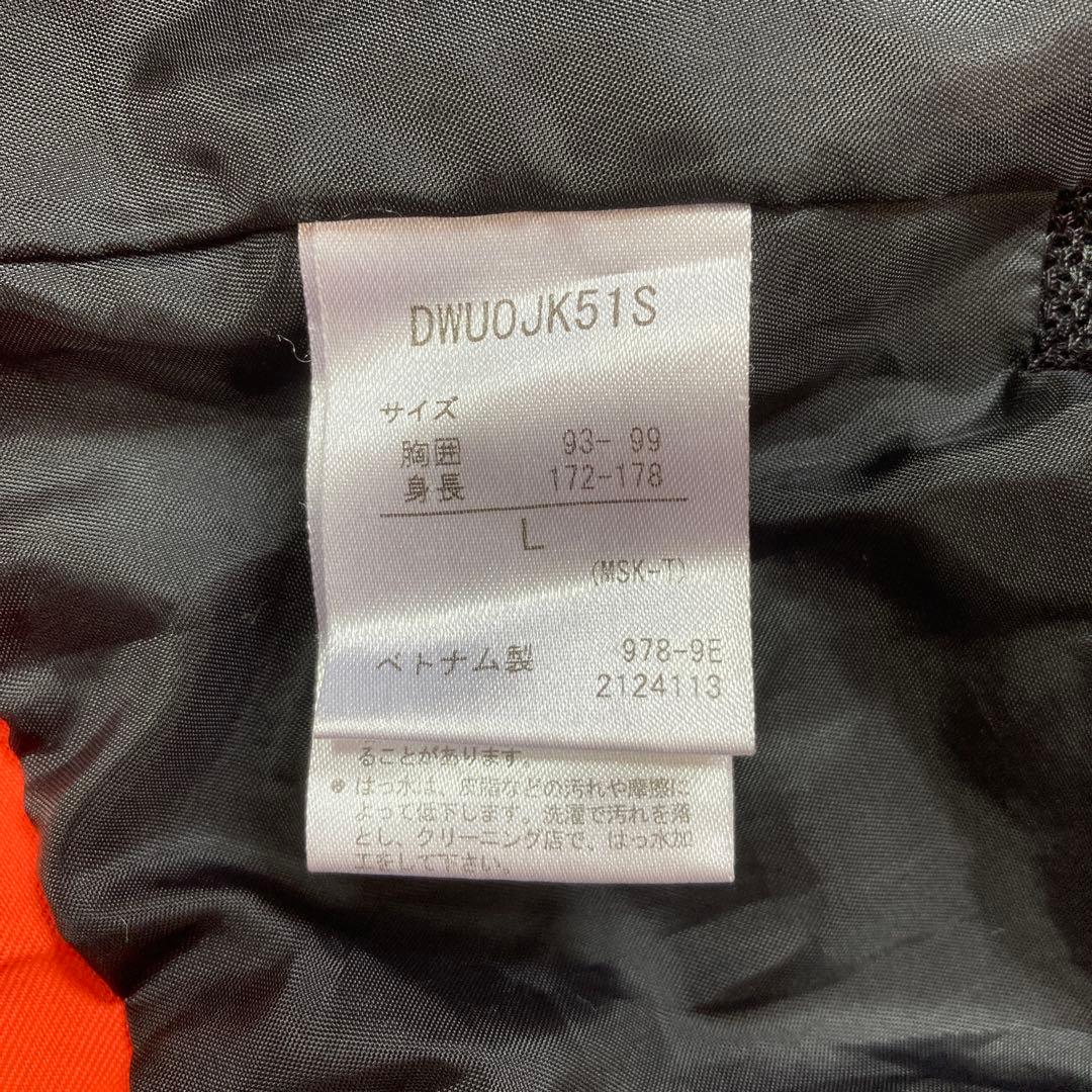 DESCENTE　デサント　スキーウェア