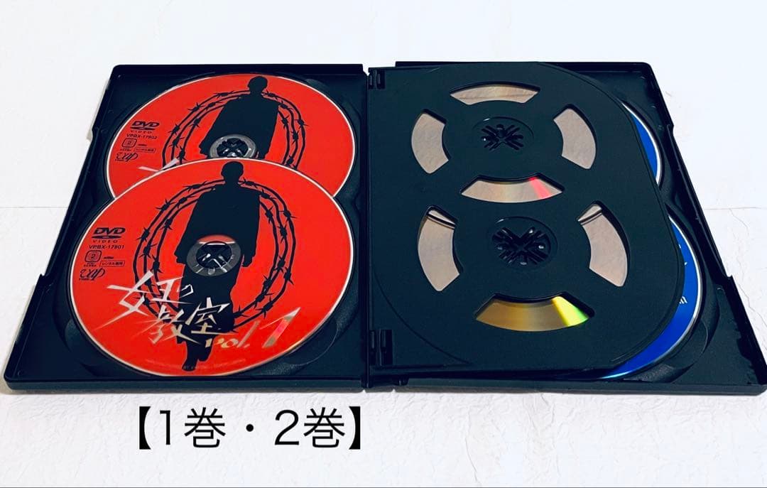 女王の教室　(全4巻)+エピソード(全2巻) 【全６巻】DVD 全巻セット