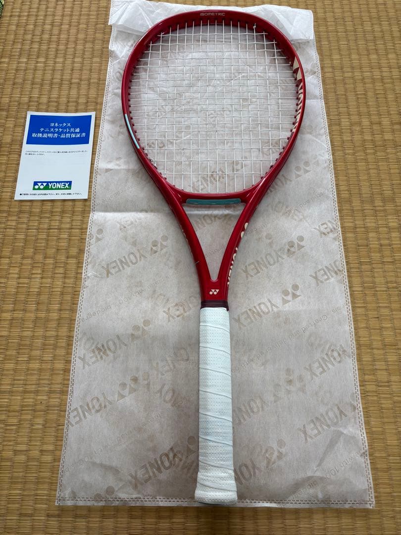YONEX VCORE 98 2026 テニスラケット G2 おまけ付き
