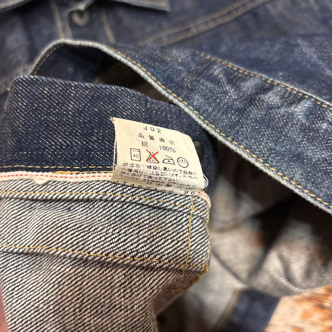 Levi's 506 1st デニムジャケット 40 復刻　日本製