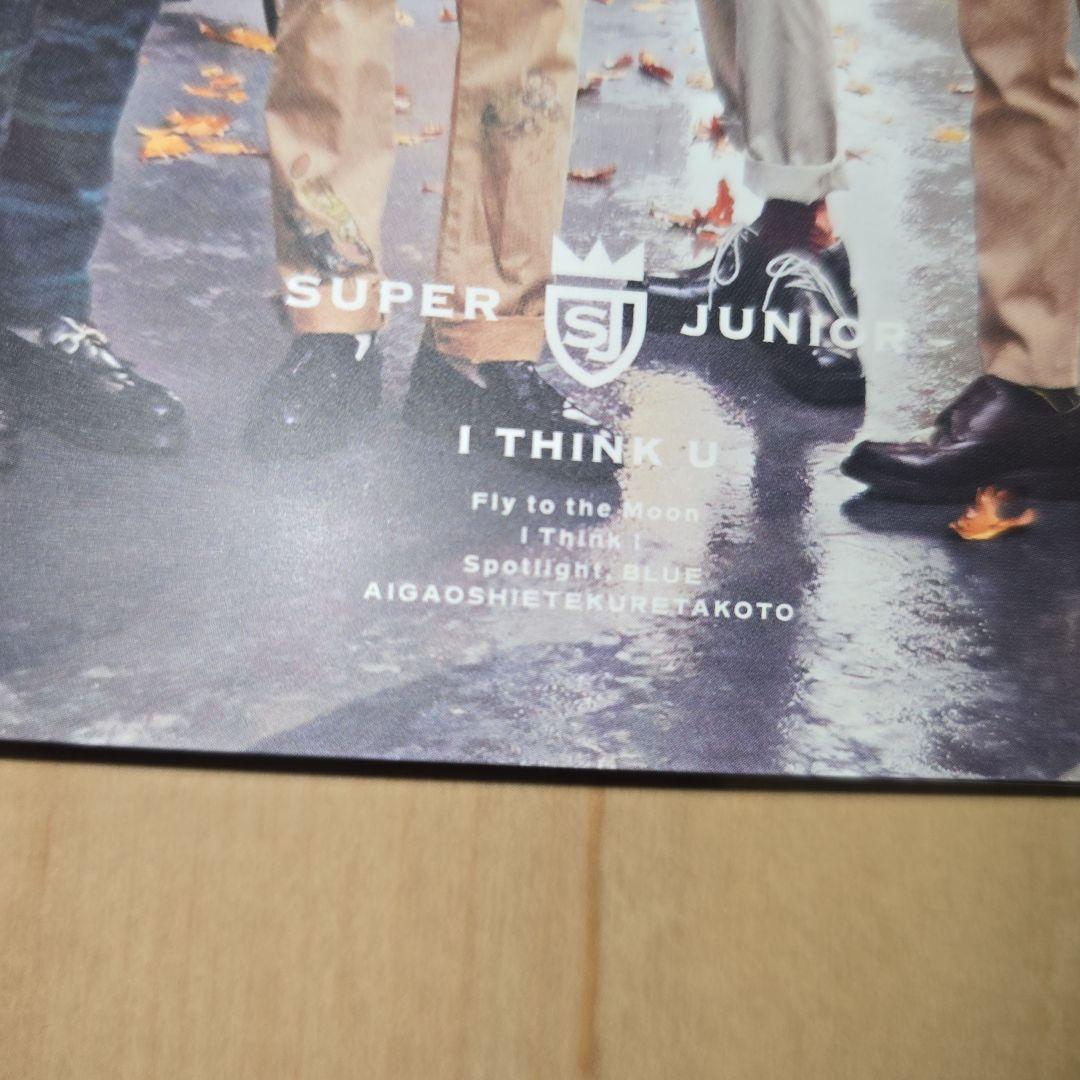 SUPER JUNIOR I THINK U 3枚組 ELF Japan 限定