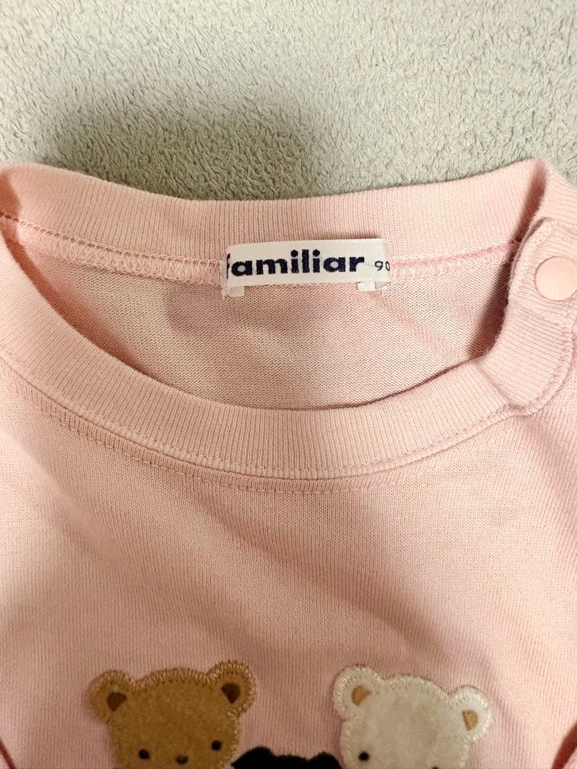 familiar 90cm Tシャツ 2枚セット　ファミリア　長袖　美品