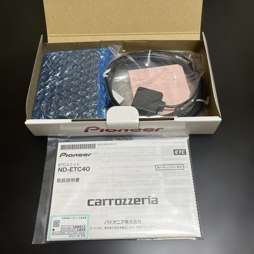 【新品未使用】Pioneer carrozzeria ND-ETC40 ETC