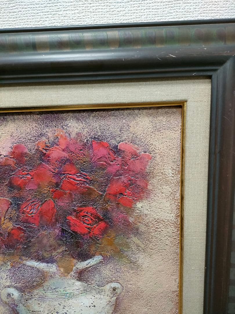 伊藤順一　紅いバラ　額装　油絵　油彩画