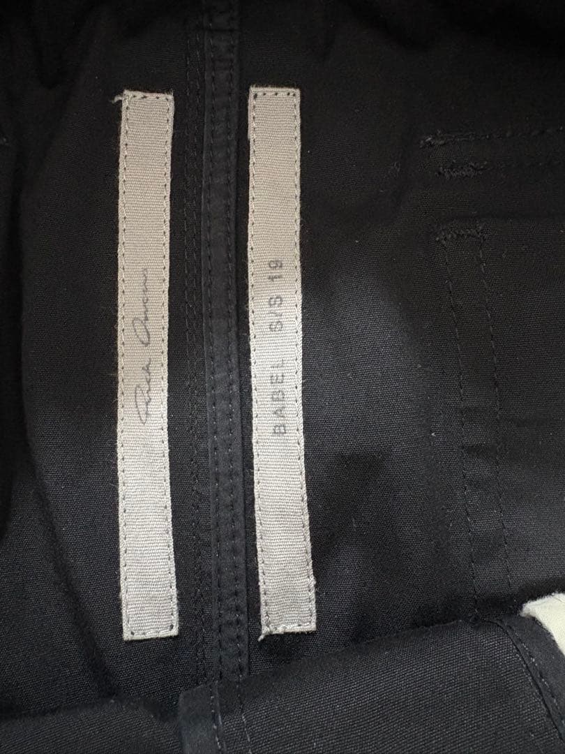 Rick Owens リックオウエンス19SS カーゴ　ジョグ　パンツ　46