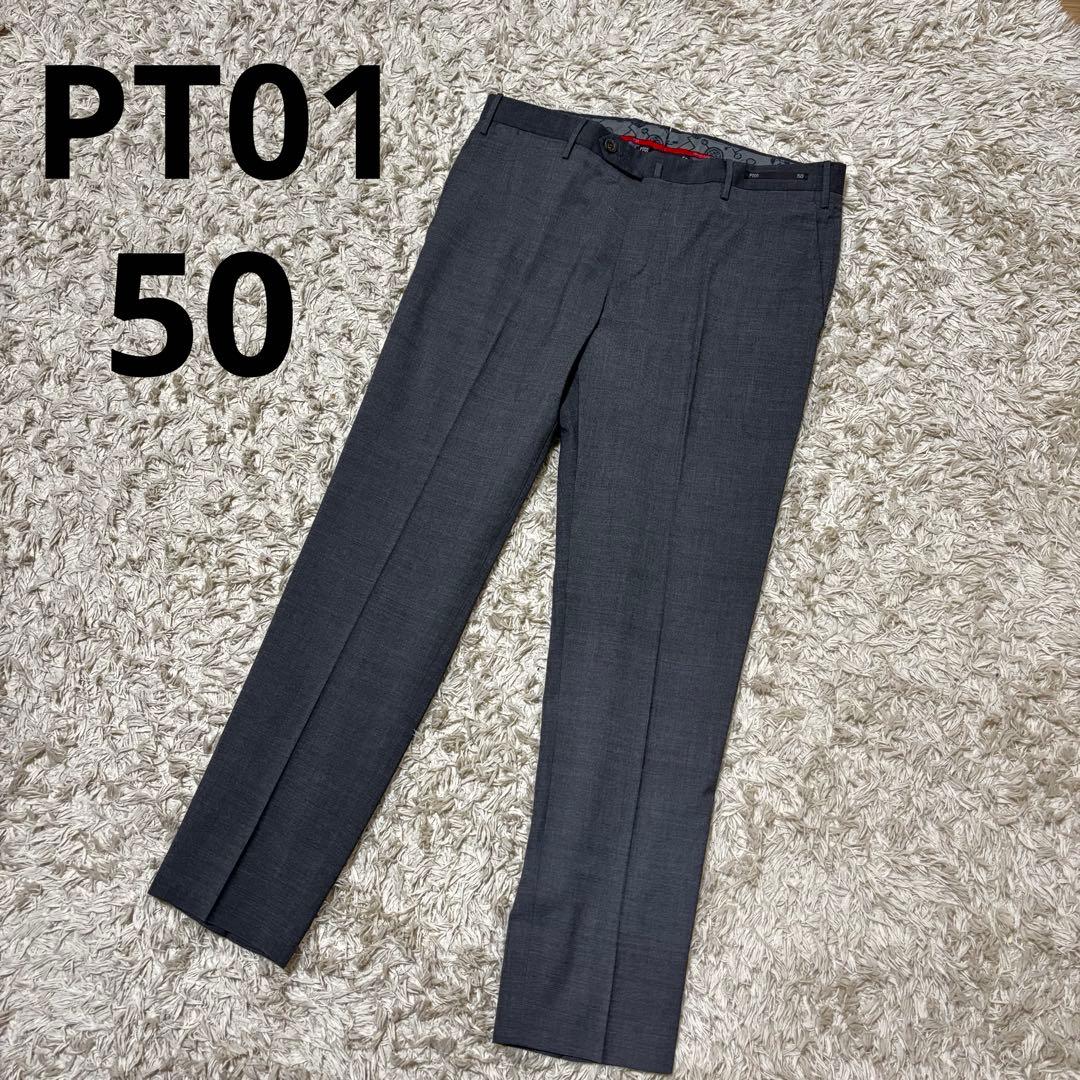 【美品】PT01 ノープリーツストレッチサマーウールスラックス EVOFIT50