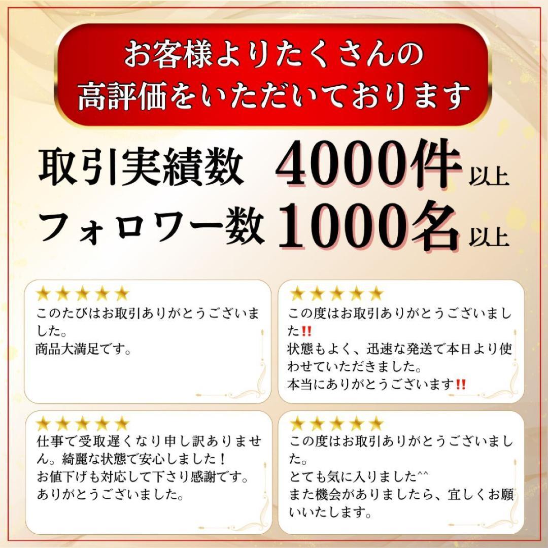 ゼクシオ XXIO13 MP1300 アイアンセット 豪華8本 メンズ R 右用