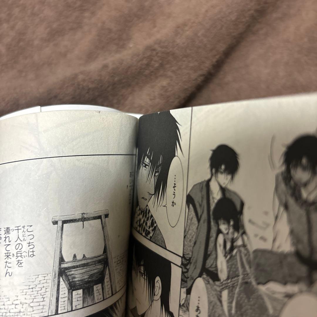 暁のヨナ 全巻 1-46巻 ＋ 小説 同じ月の下で 草凪みずほ アニメ化