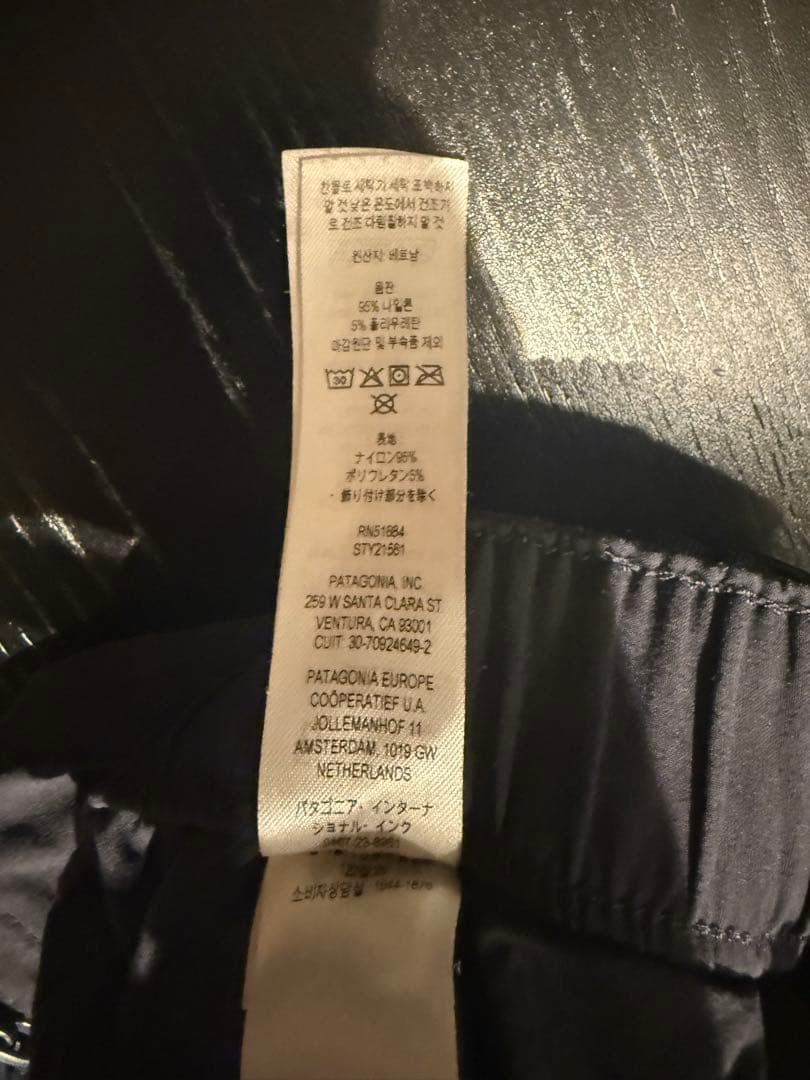 Patagonia ブラックズボン Mサイズ