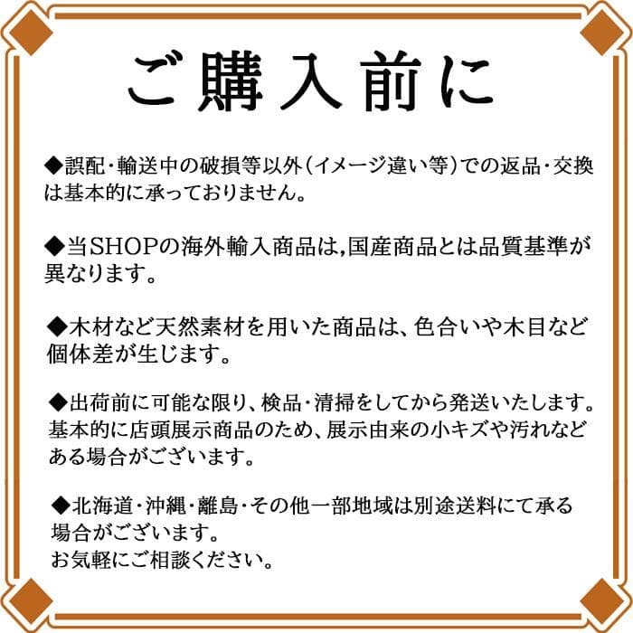 3段チェスト タイル 花柄 収納 ナチュラル 収納家具 602-1112