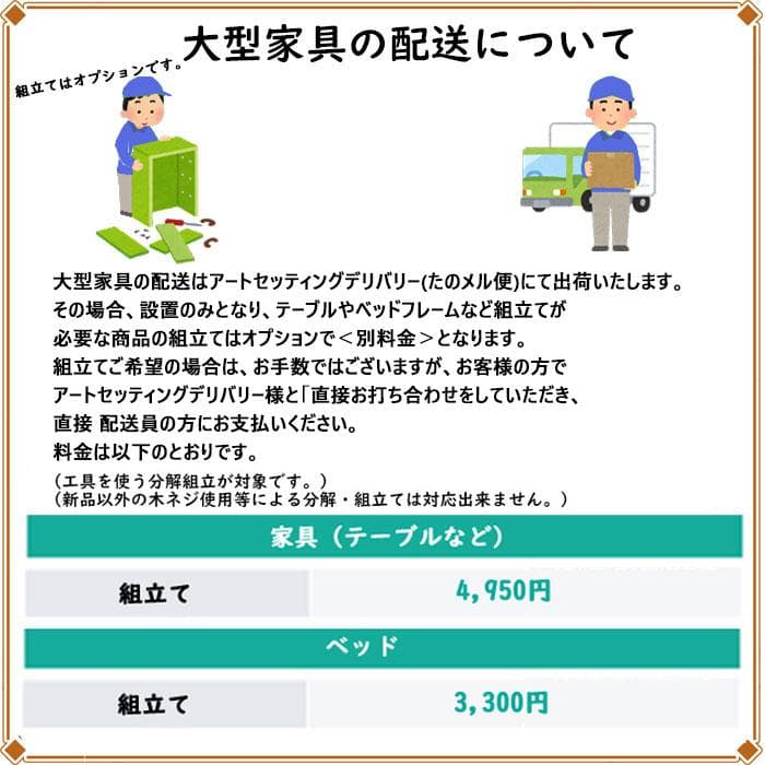 3段チェスト タイル 花柄 収納 ナチュラル 収納家具 602-1112