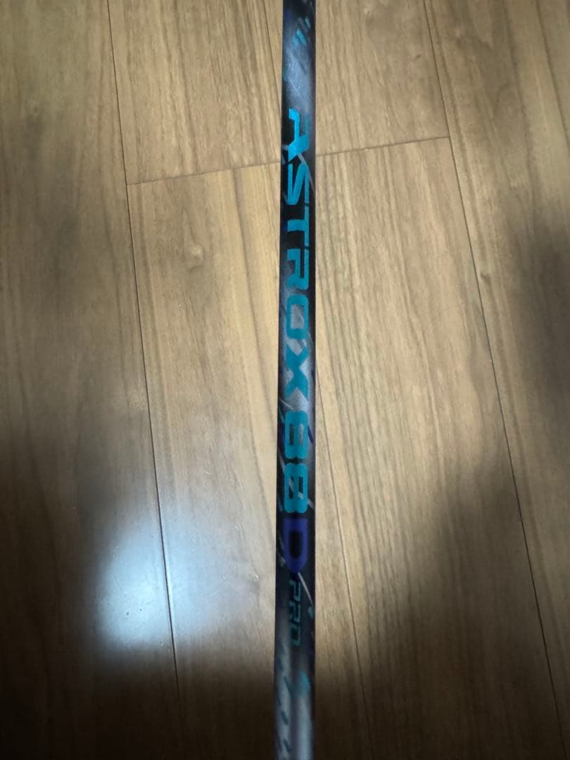 ASTROX 88 D Pro バドミントンラケット