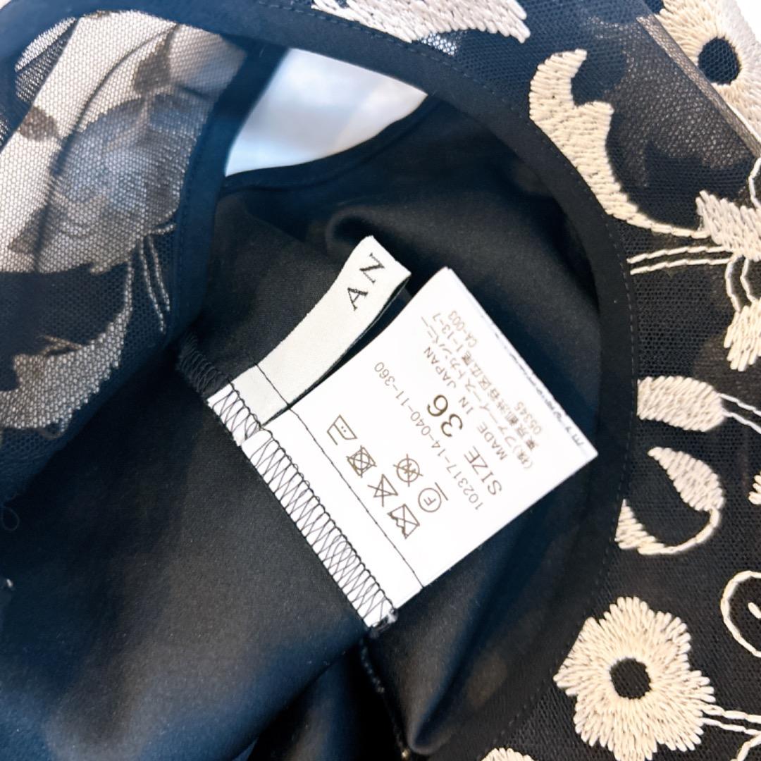 【極美品✨】定価79200円　フラワー　レース　ワンピース　アナイ