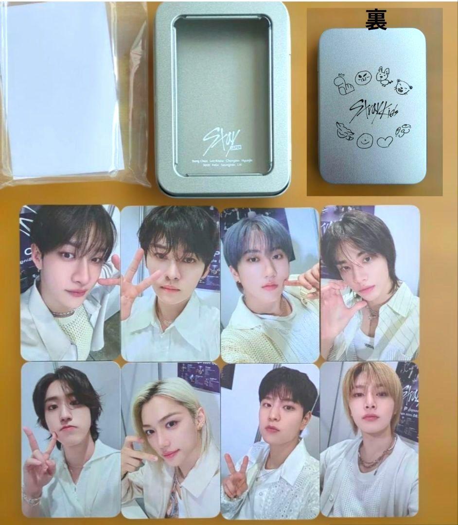 Stray kids スキズ アルバム グッズ まとめ売り トレカ抜けなし