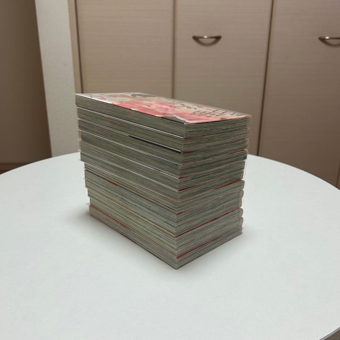 【全巻透明カバー付き】ふたりで恋をする理由 全巻セット