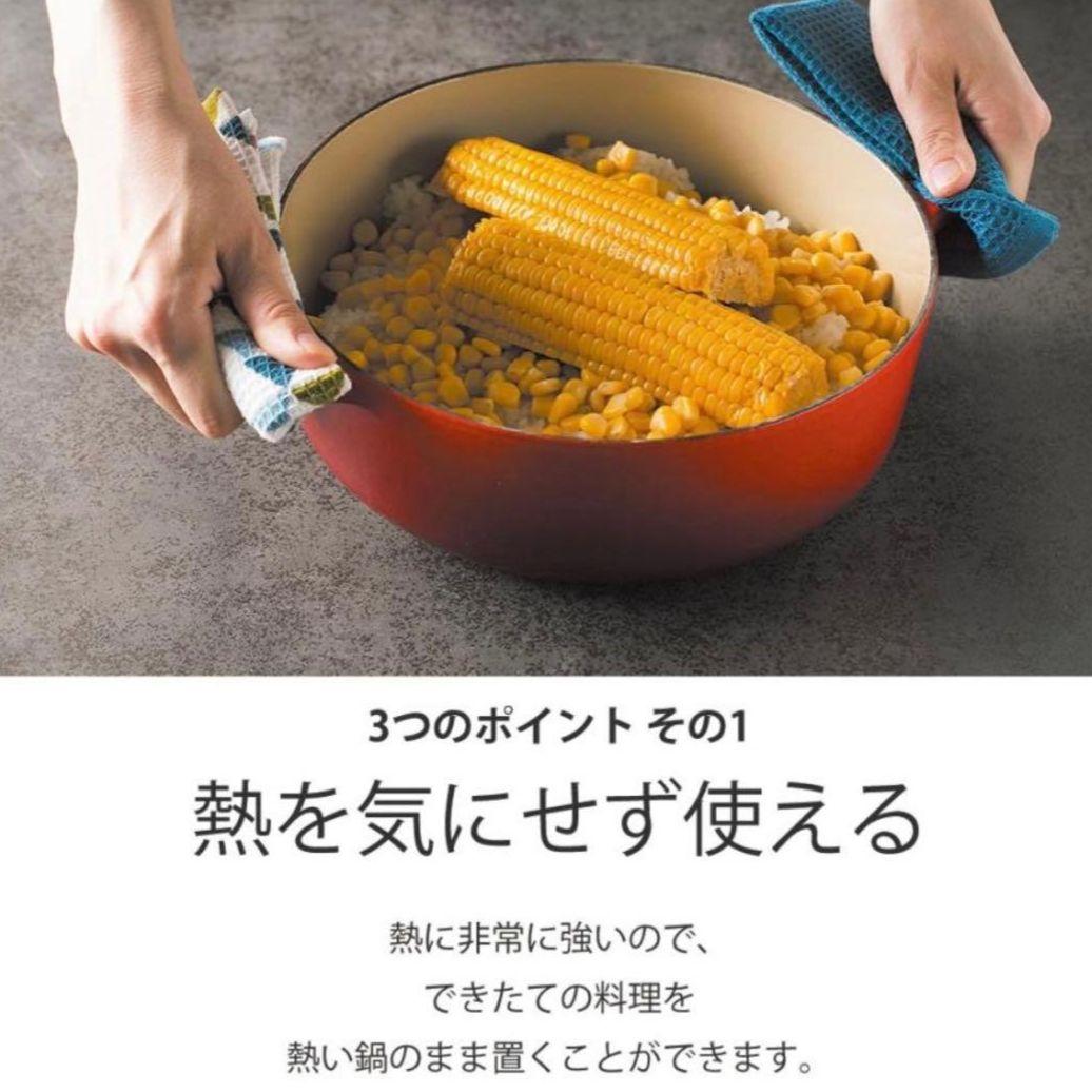 ダイニングテーブル　綾野製作所　グレー