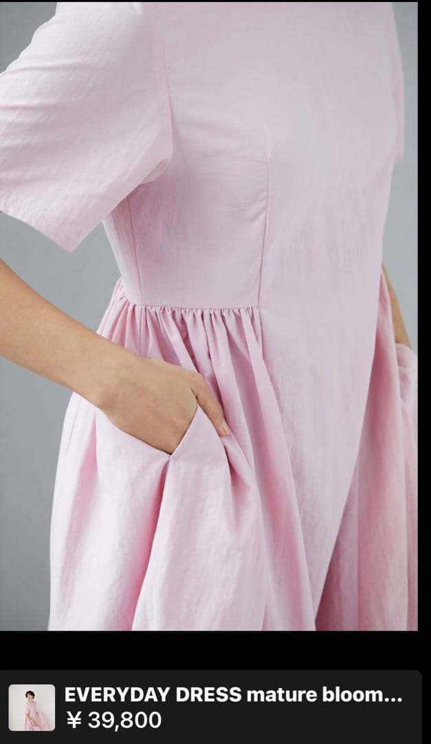 【THE9SHOP】EVERYDAY DRESS bloom S