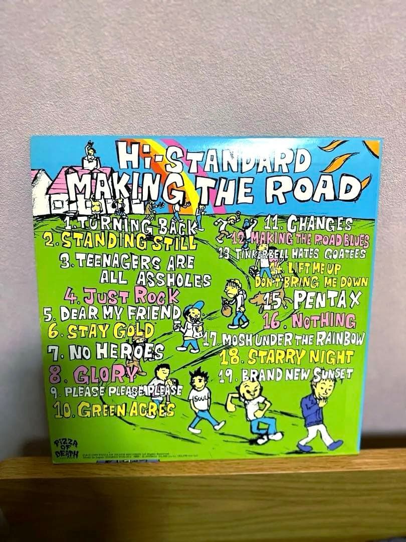 J*☆様 【ハイスタ】Hi-STANDARD MAKING THE ROAD レ