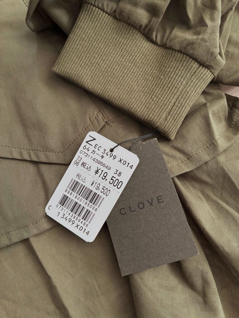 新品 2万 CLOVE 軽い羽織り シャツ ブラウス