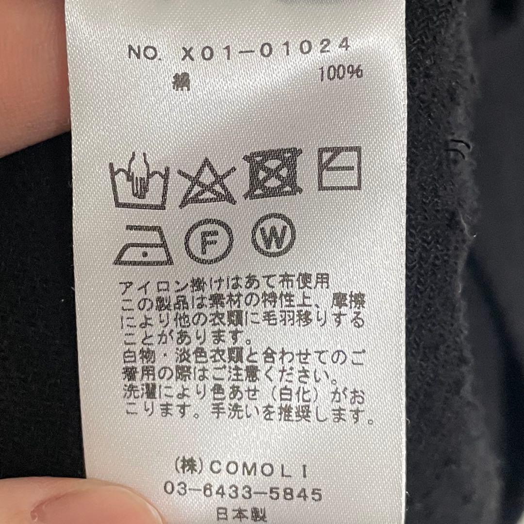 comoli 23ss シルクネップビエラ ジャケット X01-01024
